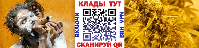 Все наркотики Снежногорск Конопля Амфетамин СК ГЕРОИН LSD-25 ГАШ Меф мяу мяу