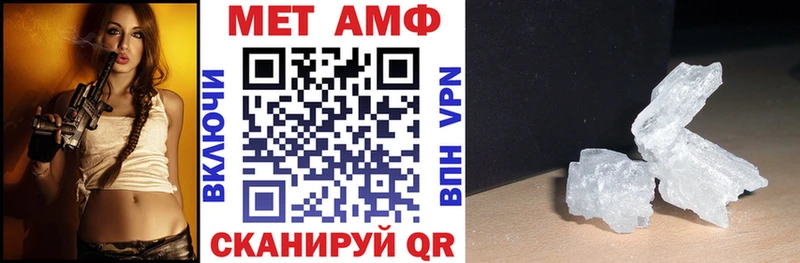 купить   сайты даркнета Telegram  АМФ 98%  Снежногорск 