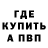 Амфетамин 97% Chrit S