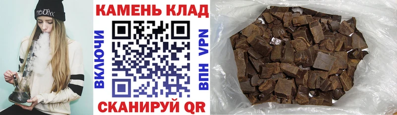 маркетплейс какой сайт  Снежногорск  Гашиш гашик 