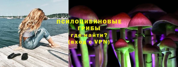 мефедрон Абдулино