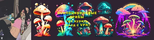 кокаин перу Алексеевка