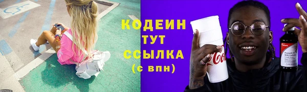 2c-b Алзамай