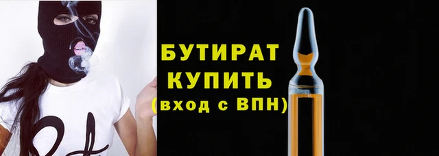 mdpv Киренск