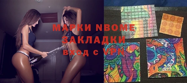 кокаин перу Алексеевка