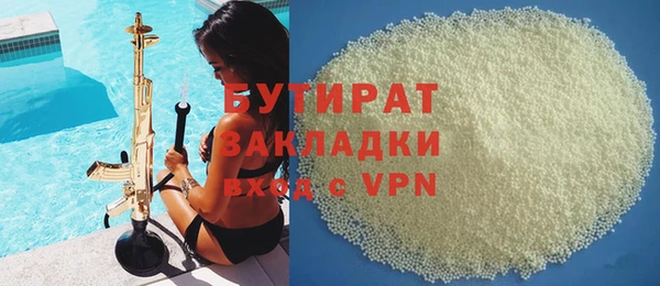 2c-b Алзамай