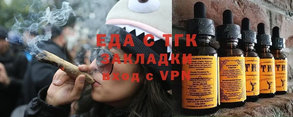 кокаин перу Алексеевка