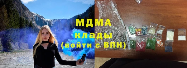 2c-b Алзамай