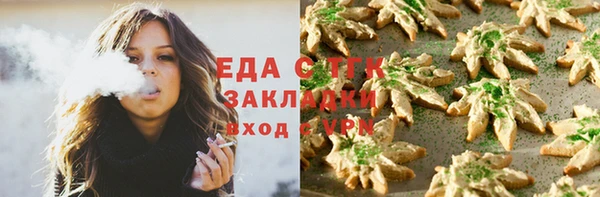 кокаин перу Алексеевка