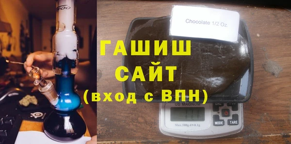 2c-b Алзамай