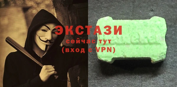 кокаин перу Алексеевка