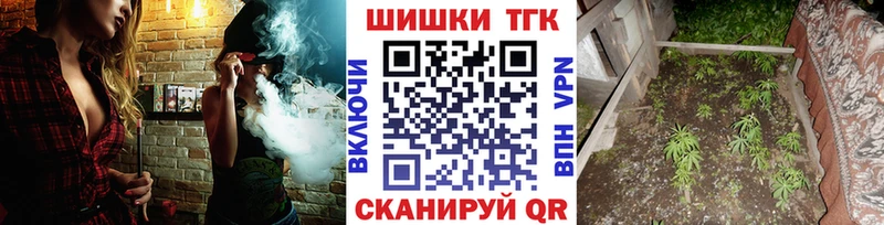 Марихуана Bruce Banner  Снежногорск 